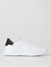 Philippe Model Trainers  Men In White