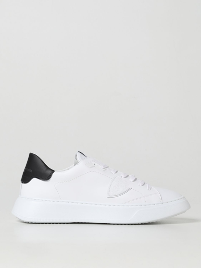 Philippe Model Trainers  Men In White