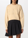 Gcds Logo Print Cropped Sweatshirt In Beige