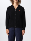 Kenzo Boke Crest Crew Cardigan In Black