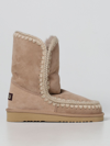 Mou Flat Ankle Boots  Women In Camel
