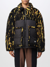 Ambush Multicolor Abstract-print Panelled Jacket In Yellow