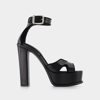 Alexander Mcqueen Black Leather Pumps With Silver Hardware In Black