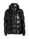 Moncler Extraordinary Forever Maya Quilted Shell Jacket In Black
