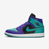 Jordan Women's Air  1 Mid Shoes In Purple