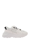 VERSACE JEANS COUTURE SPEEDTRACK WHITE SNEAKERS WITH PLATFORM AND LOGO IN LEATHER MAN VERSACE JEANS COUTURE