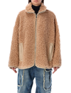 Stand Studio Azalea Faux-shearling Zip Jacket In Beige