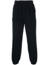 Alexander Wang Monogram-embossed Drawstring Track Pants In Navy