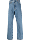 OFF-WHITE MID-RISE WIDE-LEG JEANS