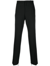 OFF-WHITE PAPERCLIP-DETAIL STRAIGHT-LEG TROUSERS