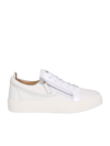 Giuseppe Zanotti Low Sneakers With Side Zip In Multi