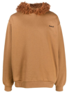 MARNI CAMEL BROWN COTTON HOODIE