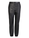 Liu •jo Liu Jo Faux Leather Jogger Trousers In Black