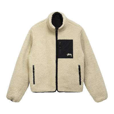 Pre-owned Stussy 8 Ball Sherpa Jacket 'natural' In Cream