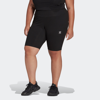 Adidas Originals Hw Short Tights In Black
