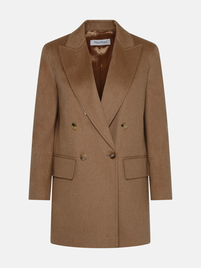 Max Mara Beige Camel Christmas Blazer Jacket In Brown