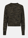 ISABEL MARANT ÉTOILE BROWN WOOL BLEND PLEANY SWEATER