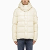 Moncler Maya 70 Short Down Jacket In White