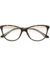 BULGARI cat eye frame glasses,LUXOTTICA