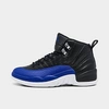 Nike Air Jordan 12 Retro Textured-leather High-top Sneakers In Hyper Royal/black/metallic Silver/white