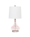 LALIA HOME RIPPLED TABLE LAMP WITH FABRIC SHADE