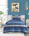 MACY'S RUGBY STRIPE COMFORTER SETS