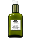 Origins Mega-mushroom Relief & Resilience Advanced Face Serum, 1.7 Oz.