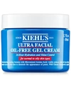 KIEHL'S SINCE 1851 KIEHLS SINCE 1851 ULTRA HYDRATORS COLLECTION