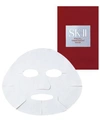 SK-II SK II FACIAL TREATMENT MASK COLLECTION