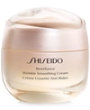 SHISEIDO BENEFIANCE WRINKLE SMOOTHING CREAM COLLECTION