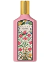 Gucci Flora Gorgeous Gardenia Eau De Parfum Fragrance Collection