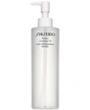 SHISEIDO ESSENTIALS PERFECT CLEANSING OIL COLLECTION