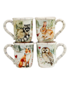 Certified International Winter's Walk 4 Piece Mug Set In White