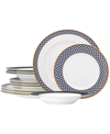 Noritake Blueshire 12-piece Dinnerware Set, Service For 4 In White And Blue