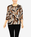 ALFRED DUNNER PETITE SIZE CLASSICS BRUSHSTROKE ANIMAL KNIT TOP
