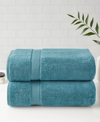 Madison Park Signature Luxury Cotton 2-pc. Bath Sheet, 34" X 68" In Aqua