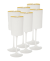 Classic Touch Square Shaped Water Glasses With Rim 6 Piece Set, Service For 6 In White