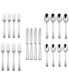 ONEIDA CABRIA FLATWARE COLLECTION