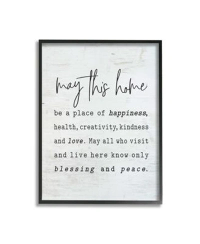Stupell Industries May This Home Family Inspirational Word On Wood Texture Design Black Framed Giclee Texturized Art Co In Multi-color