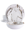 Elama Glossy Silvana 12 Piece Lightweight Melamine Dinnerware Set, Service For 4 In White