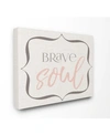 STUPELL INDUSTRIES ELEGANT BRAVE SOUL LLECTION ART COLLECTION