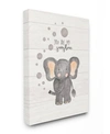 Stupell Industries You Are My Sunshine Elephant Art Collection In Multi
