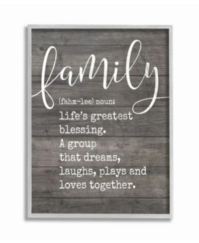 Stupell Industries Family Definition Planked Gray Framed Texturized Art Collection In Multi