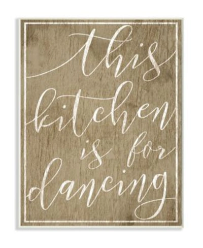 Stupell Industries This Kitchen Is For Dancing Art Collection In Multi