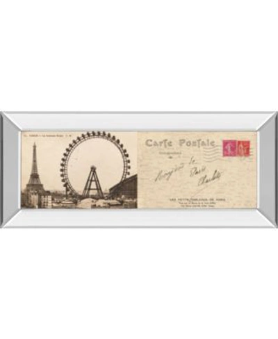 Classy Art Lettre De Paris By Wild Apple Graphics Mirror Framed Print Wall Art Collection In Tan