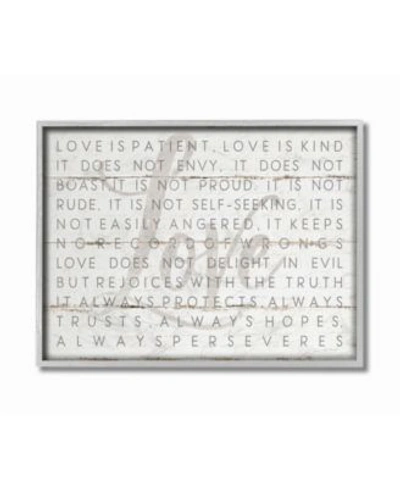 Stupell Industries Love Is Patient Gray On White Planked Look Gray Framed Texturized Art Collection In Multi