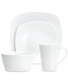 NORITAKE SWIRL SQUARE COLLECTION