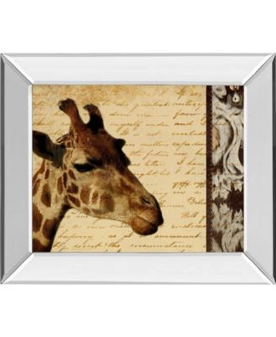 Classy Art Mirror Framed Print Wall Art Collection In Tan