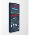 Stupell Industries Favorite Little Boy Girl In The World Art Collection In Multi
