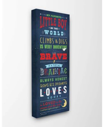 Stupell Industries Favorite Little Boy Girl In The World Art Collection In Multi